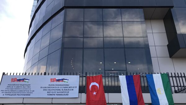 Başkurdistan Dış Ekonomik İlişkiler Devlet Komitesi’nce Ankara’da temsilcilik açıldı  - Sputnik Türkiye