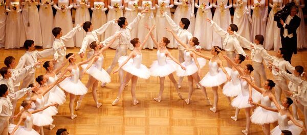 Viyana Bale Akademisi - Sputnik Türkiye