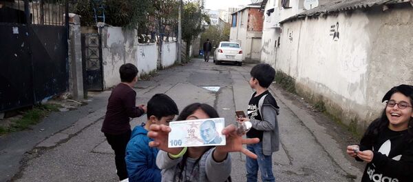 Robin Hood- Ataşehir - Sputnik Türkiye