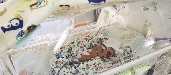 Sezaryen - Sputnik Türkiye