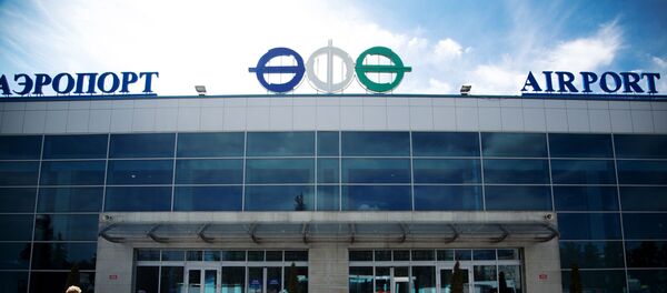 Ufa havaalanı - Sputnik Türkiye