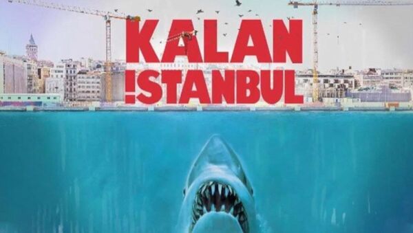 Saadet Partisi'nin Kanal İstanbul projesiyle ilgili videosu - Sputnik Türkiye