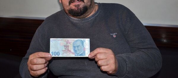 Hatalı basılmış para - Sputnik Türkiye