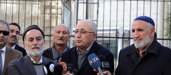 Şeyh Said Derneği, Vatan Partisi, suç duyurusu - Sputnik Türkiye