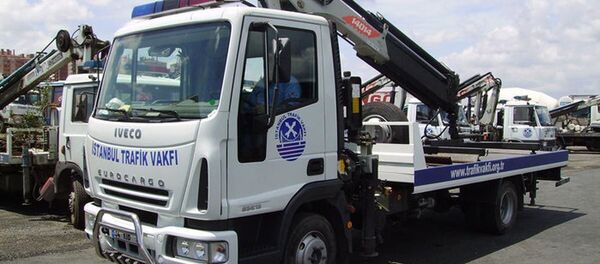 İstanbul Trafik Vakfı - Sputnik Türkiye