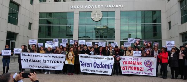  Ceren Özdemir davası - Sputnik Türkiye