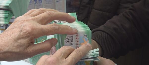 Piyango - Sputnik Türkiye