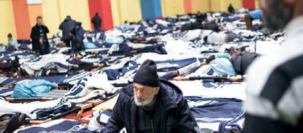 Evsiz - Sputnik Türkiye