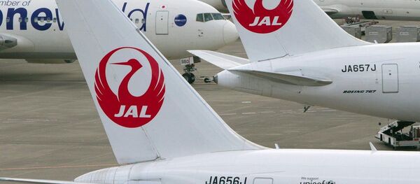 Japonya Havayolları - Sputnik Türkiye