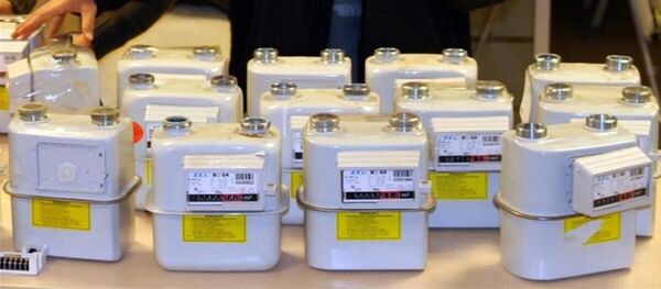 Sayaç - Sputnik Türkiye