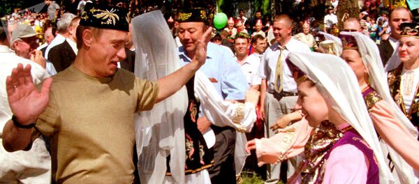 Vladimir Putin - Sputnik Türkiye