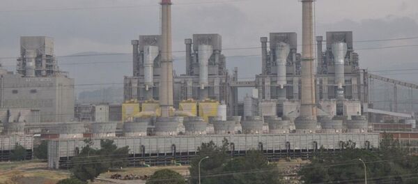 Termik santral - Sputnik Türkiye