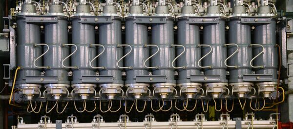 Nükleer santral - Sputnik Türkiye