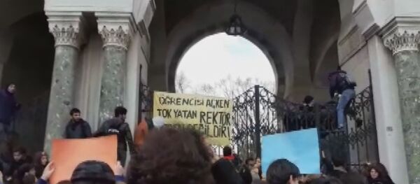 İstanbul Üniversitesi - Sputnik Türkiye