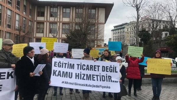Ahmet Şimşek Koleji - Sputnik Türkiye