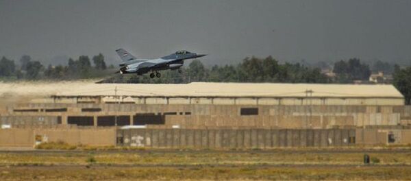 ABD Hava Kuvvetleri - Sputnik Türkiye