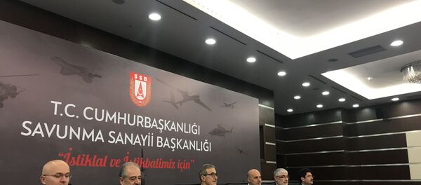 İsmail Demir İsmail Demir - Sputnik Türkiye