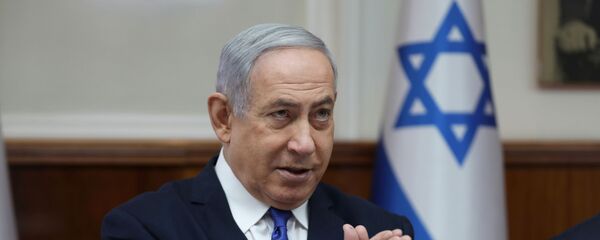 İsrail Başbakanı Benyamin Netanyahu - Sputnik Türkiye