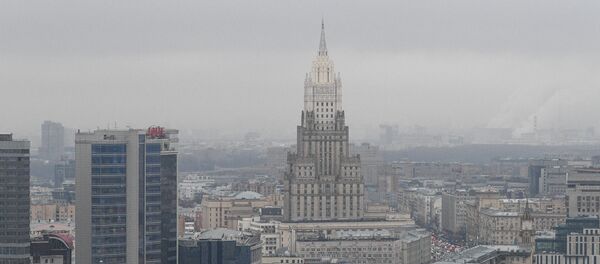 Rusya Dışişleri Bakanlığı - Sputnik Türkiye