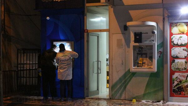 Sultanbeyli'de ATM'leri ateşe verip kaçtılar - Sputnik Türkiye