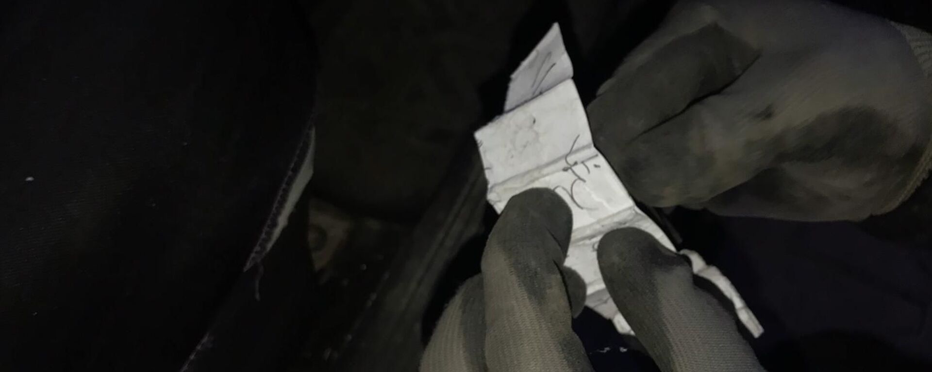 Eroinlerin arasına yakalanmamak için muska saklamışlar  - Sputnik Türkiye, 1920, 03.09.2025