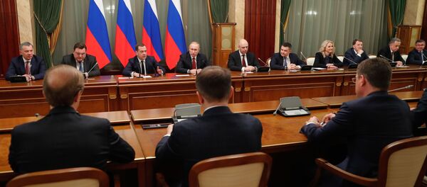 Rusya hükümet - Sputnik Türkiye