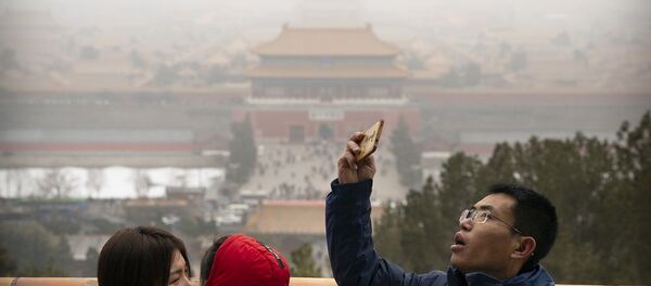 Pekin'de hava kirliliği - Sputnik Türkiye