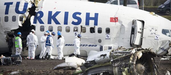 2009 THY kazası 2009 THY kazası - Sputnik Türkiye