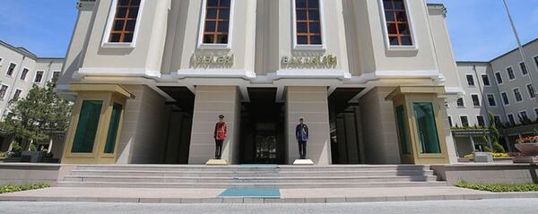 İçişleri Bakanlığı - Sputnik Türkiye