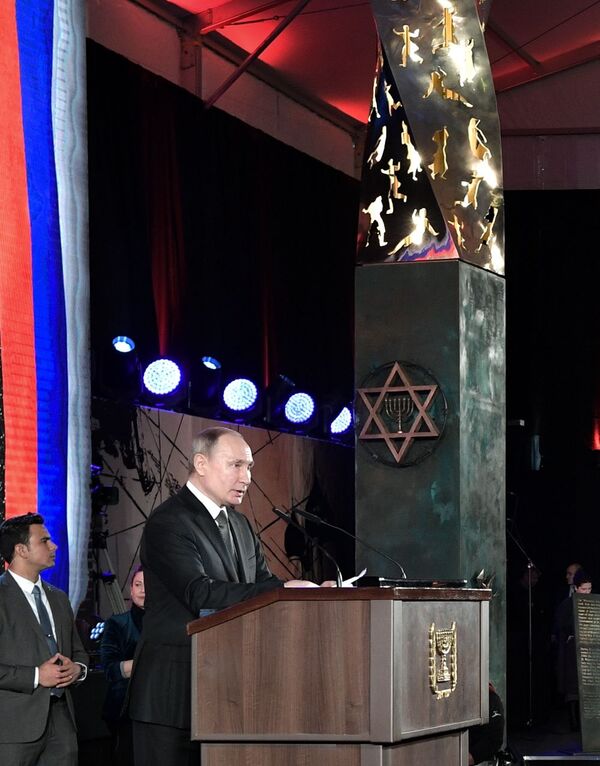 Putin, Kudüs’te Leningrad Kuşatması’nın kahramanlarına yönelik anıtın açılışını yaptı - Sputnik Türkiye