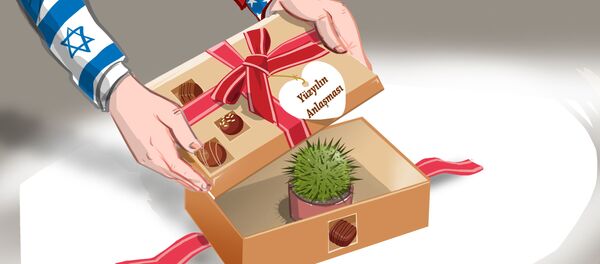 Karikatür - Sputnik Türkiye