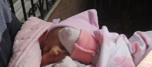 Masal bebek - Sputnik Türkiye