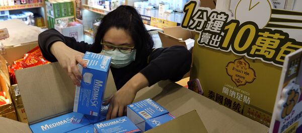 Çin-koronavirüs salgını-maske - Sputnik Türkiye