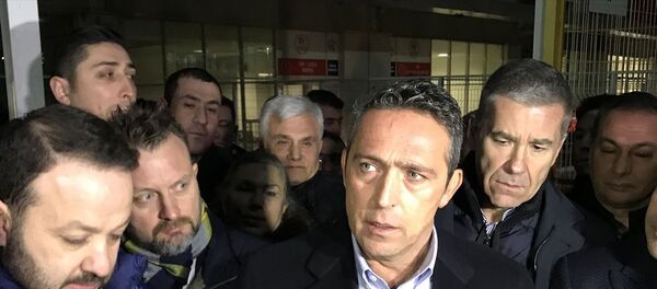 Ali Koç Ali Koç - Sputnik Türkiye