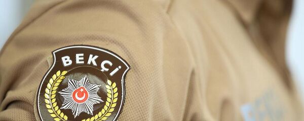 Bekçi - Sputnik Türkiye