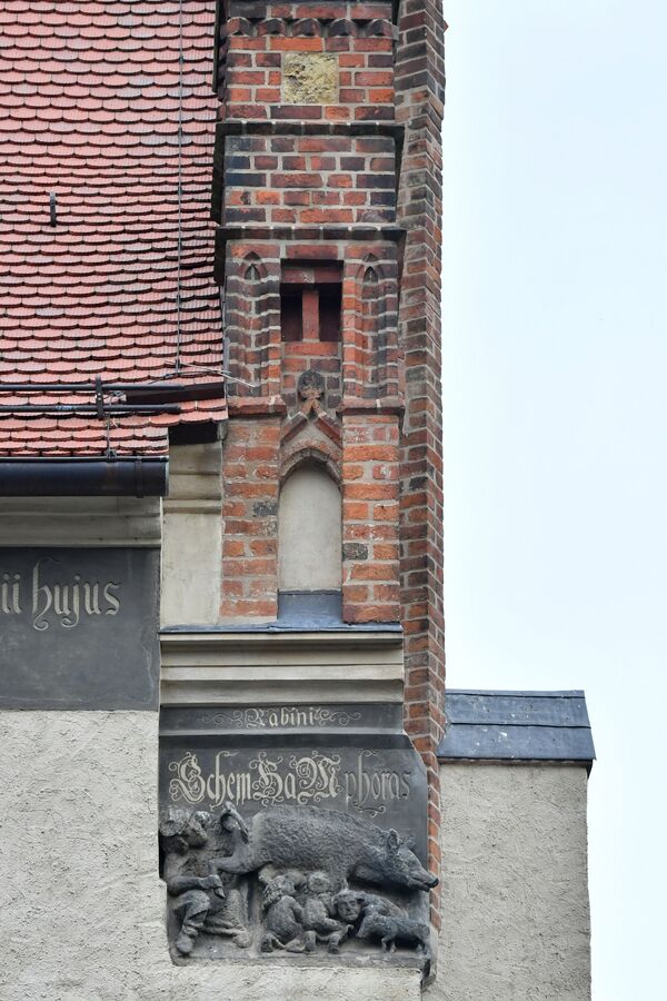 Almanya'nın son Yahudi karşıtı heykellerinden birinin kaldırılmasına mahkemeden ret: Hakaret içermiyor - Sputnik Türkiye