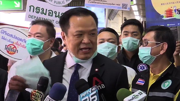 Anutin Charnvirakul - Sputnik Türkiye