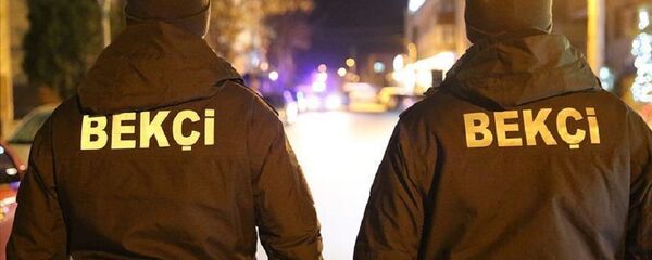 Bekçi - Sputnik Türkiye