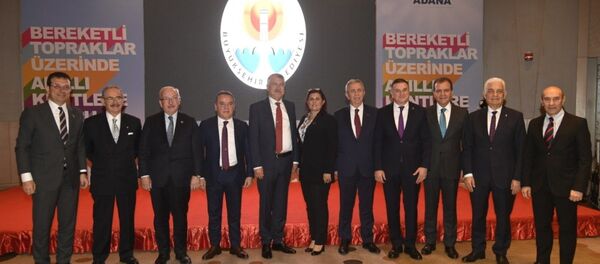 CHP'li büyükşehir belediye başkanları, Adana'da bir otelde düzenlenen Bereketli Topraklar Üzerinde - Akıllı Kentlere Doğru adlı programda bir araya geldi. - Sputnik Türkiye