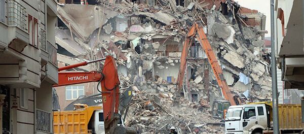 Elazığ'da deprem - Sputnik Türkiye