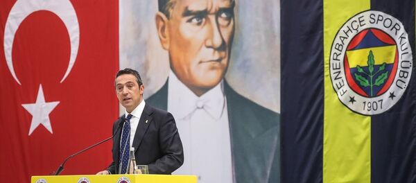 Ali Koç - Sputnik Türkiye