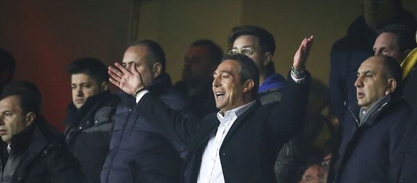 Ali Koç - Sputnik Türkiye