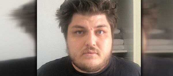 Atakan A - Sputnik Türkiye