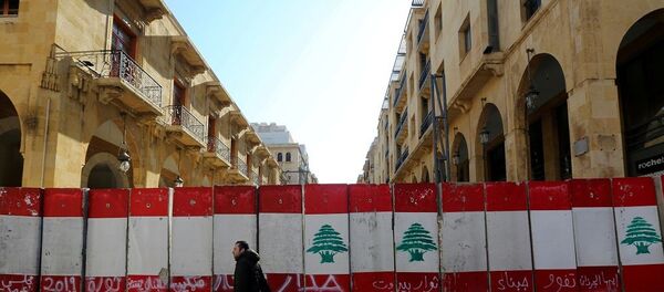 Lübnan - Sputnik Türkiye