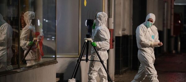 Hanau saldırısı Hanau saldırısı - Sputnik Türkiye