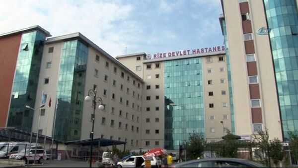 Rize Devlet Hastanesi - Sputnik Türkiye