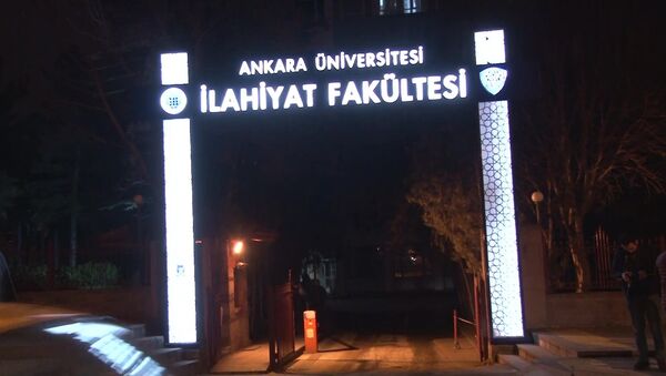 Ankara Üniversitesi İlahiyat Fakültesi, yangın - Sputnik Türkiye