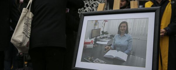  Ceren Damar Şenel - Sputnik Türkiye