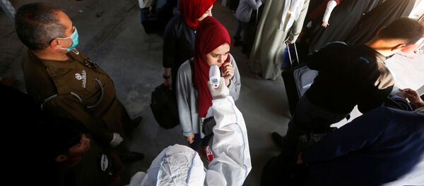 Koronavirüs - İran - Sputnik Türkiye