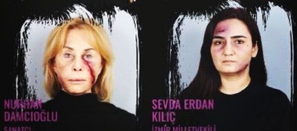 Kadına şiddet, Sevda Erdan Kılıç - Sputnik Türkiye